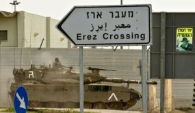 الاحتلال يعتقل صحفيا فلسطينيا عند معبر بيت حانون