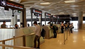 عمان : وصول طائرة تُقل 267 اردنيا قادمة من قطر