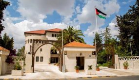 غدا يبدأ دوام القطاع العام من س 8.3 وحتى 3.3 وفق الدليل الإرشادي