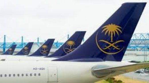 الطيران المدني السعودي: استئناف الرحلات الداخلية الأحد