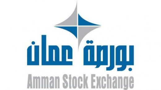 بورصة عمان تنخفض 0.97 بالمئة في أسبوع