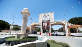 اليرموك تسمح بالتسجيل للفصل الصيفي دون الدفع المسبق للرسوم الجامعية