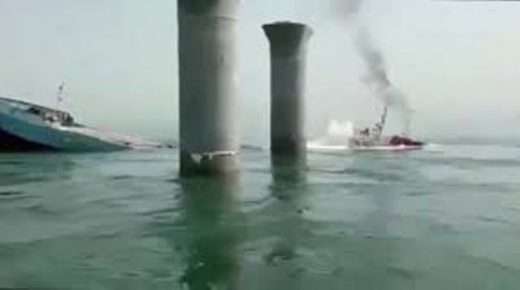 غرق سفينة إيرانية في المياه الأقليمية العراقية