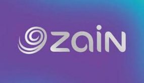 زين تواصل دعمها للسياحة وترعى العمل الجديد للموسيقار أبو الراغب