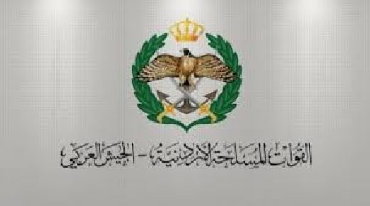 القيادة العامة للقوات المسلحة تُوضح بخصوص وفاة جندي أمريكي بالأردن