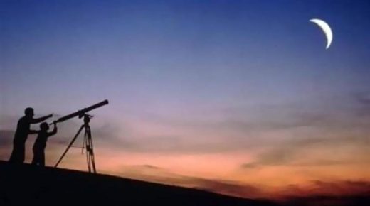 السعودية تُعلن 31 تموز أول أيام عيد الاضحى المبارك