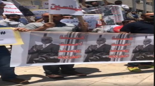 بالفيديو … وقفة احتجاجية لمهندسين احتجاجا على توقيف نقيب المقاولين الأسبق احمد الطراونة