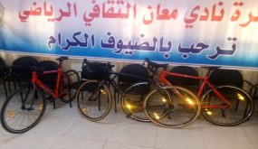 شمس معان للطاقة تقدم دراجات هوائيه لنادي معان .