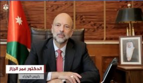 بالفيديو .. الرزاز يكشف مخرجات الخلوة الوزارية .. ماذا تعلمنا من كورونا