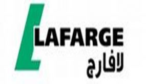 لا علاقة لجائحة كورونا بتوجه “لافارج ” الاسمنت الأردنية لقانون الإعسار