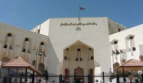 ترفيعات وتنقلات في السلك القضائي ..اسماء