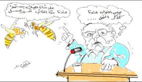 صفر ” النواب ” هل يُعيدهم للمجلس التاسع عشر ..وثيقة