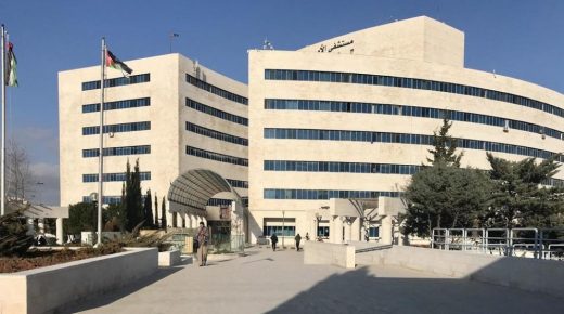 الاردن : تسجيل وفاة ثانية بكورونا لثمانينية في مستشفى حمزة