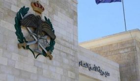 Image processed by CodeCarvings Piczard ### FREE Community Edition ### on 2020-09-09 20:23:58Z | |