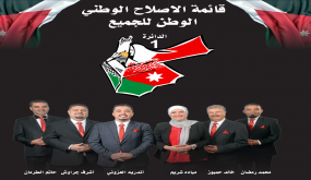 ما قاله النائب السابق اندريه حواري بعد تسجيل قائمة الاصلاح الوطني