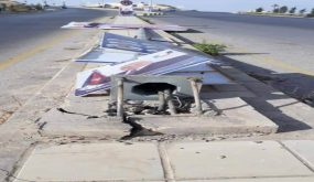 ناشطون :اذا عامود الكهرباء ما تحملهم كيف بدنا نتحملهم 4 سنوات