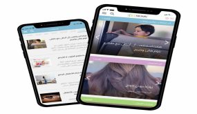 شركة أمهات 360 تطلق تطبيقها الإلكتروني الجديد