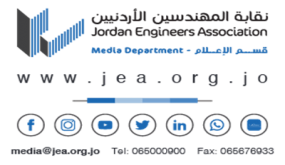 بيان للمهندسين الاردنيين يُندد بإساءة ماكرون للنبي عليه السلام