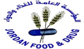 الغذاء والدواء تتلف طنا من المواد الغذائية بمصنع حلويات مخالف