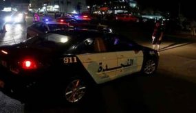 Image processed by CodeCarvings Piczard ### FREE Community Edition ### on 2020-09-03 21:32:55Z | |