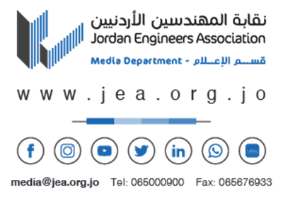 “المهندسين” تمدد فترة تسديد الاشتراكات السنوية وتجديد الاشتراك في التأمين الصحي دون رسوم اضافية حتى نهاية العام