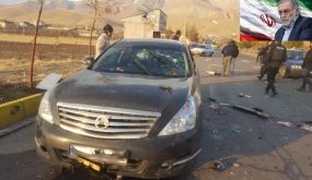 اغتيال عالم نووي الإيراني وطهران تتهم اسارئيل