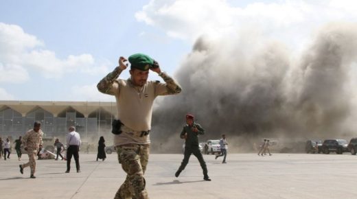 انفجار مطار عدن ” حصيلة أولية 20 قتيلا على الأقل “