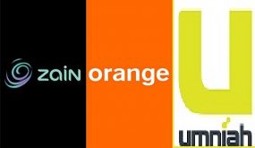 شركات الاتصالات تعلن عن حزم إنترنت مجانية لطلبة الجامعات