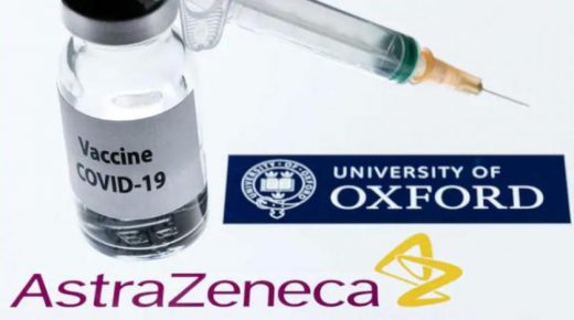 بريطانيا تقر اللقاح الذي طورته جامعة أوكسفورد وشركة أسترازينيكا
