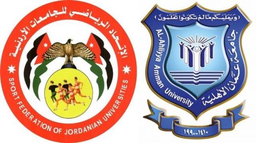 الاتحاد الرياضي للجامعات الأردنية ينظم دورات تدريب وتحكيم بكرة الطاولة