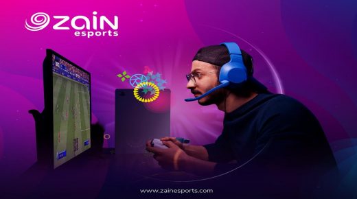 “زين” تطلق علامتها التجارية Zain esports كقوة إقليمية جديدة في الرياضة الإلكترونية