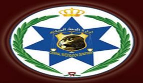 البحث الجنائي تكشف قضية قتل بالخطأ قُيدت بحادثة انتحار