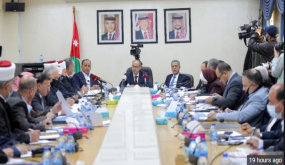 المالية النيابية تناقش موازنة هيئة النزاهة ومكافحة الفساد