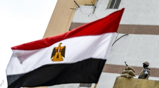 أسوشيتد برس: قتيل و3 جرحى جراء تفجير تبناه “داعش” في سيناء