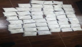 المنطقة العسكرية الشرقية تحبط محاولة تسلل وتهريب مخدرات