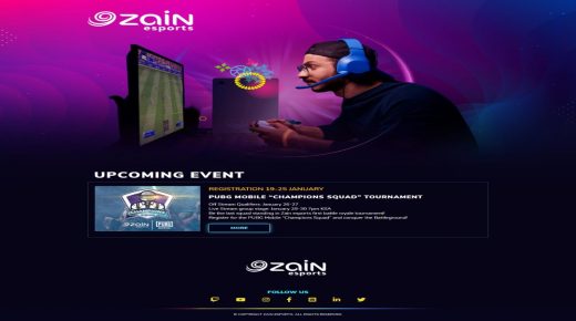 منصة زين للرياضات الإلكترونية (Zain esports) تطلق منافسات “ببجي موبايل” (PUBG Mobile)