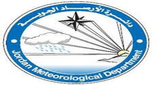 الأرصاد: لا ثلوج يوم الخميس ومراقبة التطورات الجمعة