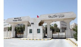 الخارجية تدين اطلاق الحوثيين طائرات مفخخة باتجاه السعودية