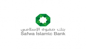 بنـك صفـوة الإسلامـي يعلن عن توزيع أرباح نقدية على المساهمين بنسبة 6%
