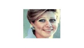 اليوم الذكرى الـ44 لاستشهاد الملكة علياء الحسين