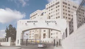الاردن : تسجيل 26 وفاة و4594 اصابة جديدة بفيروس كورونا