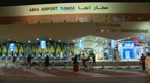 التحالف : السيطرة على حريق طائرة مدنية بمطار أبها جراء اعتداء حوثي