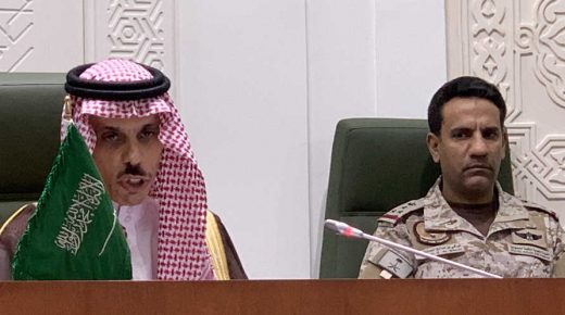 Saudi Foreign Minister Faisal bin Farhan (L) speaks during a press conference in the capital Riyadh on March 22, 2021, announcing an offer of a ceasefire with Yemen's Huthi rebels. - Saudi Arabia offered Yemen's Huthi rebels a "comprehensive" ceasefire, among a series of proposals aimed at ending a catastrophic six-year conflict. The proposals include "a comprehensive ceasefire across the country under the supervision of the United Nations", a government statement said. (Photo by Fayez Nureldine / AFP)