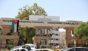 الطاقة والمعادن تضبط شحنة مواسير ملوثة اشعاعيا وتعيدها لبلد المنشأ