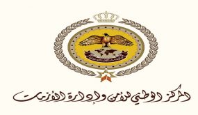 اعطاء لقاح كورونا للكوادر الطبية الثلاثاء