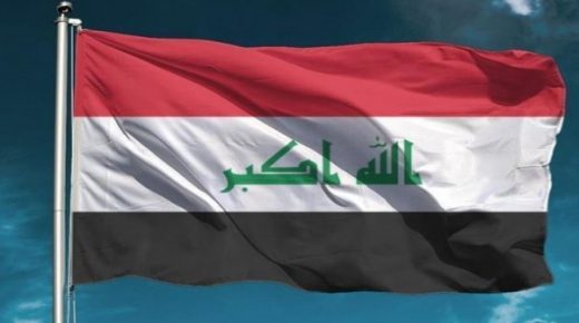العراق يبرم عقدا مع أكبر شركة عالمية لبناء آبار نفطية
