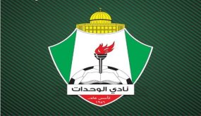 الوحدات: فسخ عقد اللاعب ثلجي