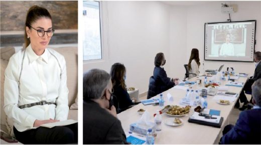 Queen Rania joins RHAS annual board of trustees meeting via video call