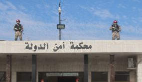 الحكم بالإعدام على ٦ أشخاص من مرتكبي جريمة فتى الزرقاء