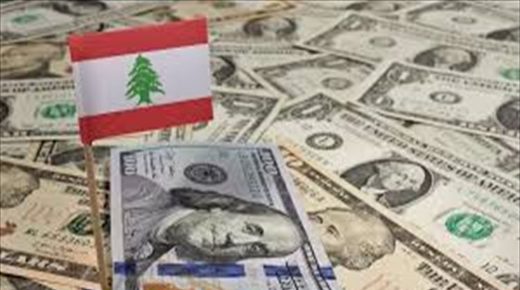 لبنان : تجدد الإحتجاجات بعد وصول سعر الدولار إلى ١٠ آلاف ليرة